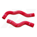Mishimoto MMHOSE-SER-02RD Nissan Sentra SE-R / SE-R Spec V Silicone Hose Kit, 2002-2006, Red