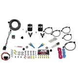 Nitrous Express 20716-00 NISSAN / INFINITY DUAL NOZZLE (35-150HP) WITHOUT BOTTLE