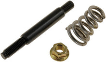 Load image into Gallery viewer, Dorman - HELP 03136 Exhaust Flange Hardware