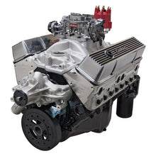 Load image into Gallery viewer, Edelbrock 45120 Engine Complete Assembly