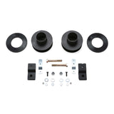 Fabtech FTL5202 2.5F 2005-10 F250/350 4WD