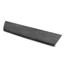 Load image into Gallery viewer, 05-10-Scion-Tc-Carbon-Fiber-Rear-Trunk-Garnish