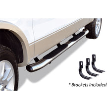Load image into Gallery viewer, 05-20-Nissan-Frontier-5In-Oe-Xtreme-Composite-Complete-Kit-WSidesteps--Brkts