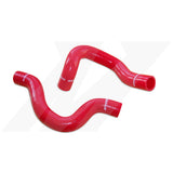 Mishimoto MMHOSE-SER-07RD Nissan Sentra SE-R / SE-R Spec V Silicone Hose Kit, 2007-2009, Red