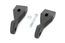 Load image into Gallery viewer, Rough Country RS148 Tow Hook To Shackle Conversion Kit for Select Chevrolet Silverado 1500, GMC Sierra