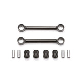 Fabtech FTS24159 SWAY BAR LINK KIT FIXED REAR