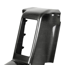 Load image into Gallery viewer, 09-10-Nissan-Gtr-Rear-Carbon-Fiber-Center-Console