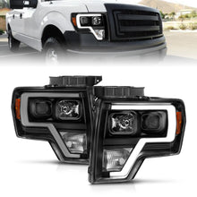Load image into Gallery viewer, 0914-F150-Proj-Light-Bar-H.L-Blk-Amber-Does-Not-Fit-W-Factory-Lights