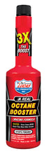 Load image into Gallery viewer, Lucas Oil Products 10026 Octane Booster
