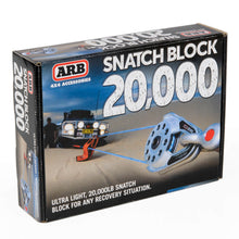 Load image into Gallery viewer, ARB 10100020A Ultra Light Snatch Block