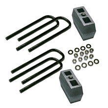 Load image into Gallery viewer, 11-16-Ford-F-250-Superduty-WO-Factory-Overloads-3In-Rear-Block-Kit