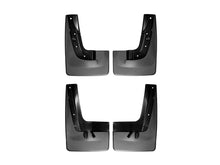 Load image into Gallery viewer, Weathertech 110043-120043 MudFlap No-Drill DigitalFit® MudFlap Kit for Select GMC Acadia, GMC Acadia Limited