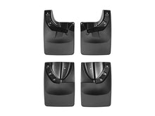 Load image into Gallery viewer, Weathertech 110055-120055 MudFlap No-Drill DigitalFit® MudFlap Kit for Select Toyota Tacoma