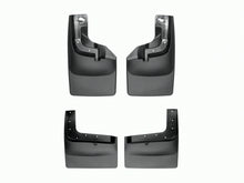 Load image into Gallery viewer, Weathertech 110065-120074 MudFlap No-Drill DigitalFit® MudFlap Kit for Select Ford F-250 Super Duty, Ford F-350 Super Duty