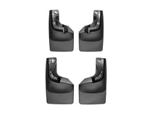 Load image into Gallery viewer, Weathertech 110065-120065 MudFlap No-Drill DigitalFit® MudFlap Kit for Select Ford F-250 Super Duty, Ford F-350 Super Duty, Ford F-450 Super Duty