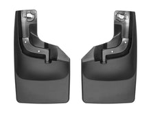 Load image into Gallery viewer, Weathertech 110065 MudFlap No-Drill DigitalFit® for Select Ford F-250 Super Duty, Ford F-350 Super Duty, Ford F-450 Super Duty