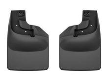 Load image into Gallery viewer, Weathertech 110066 MudFlap No-Drill DigitalFit® for Select Ford F-250 Super Duty, Ford F-350 Super Duty, Ford F-450 Super Duty