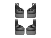 Load image into Gallery viewer, Weathertech 110066-120066 MudFlap No-Drill DigitalFit® MudFlap Kit for Select Ford F-250 Super Duty, Ford F-350 Super Duty, Ford F-450 Super Duty
