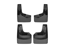 Load image into Gallery viewer, Weathertech 110071-120089 MudFlap No-Drill DigitalFit® MudFlap Kit for Select Ford Expedition