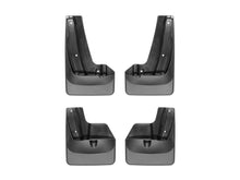 Load image into Gallery viewer, Weathertech 110072-120072 MudFlap No-Drill DigitalFit® MudFlap Kit for Select Subaru Outback