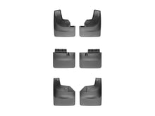 Load image into Gallery viewer, Weathertech 110073-110078-120073 MudFlap No-Drill DigitalFit® MudFlap Kit for Select Ford F-150