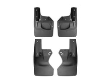 Load image into Gallery viewer, Weathertech 110097-120113 MudFlap No-Drill DigitalFit® MudFlap Kit for Select Jeep Gladiator