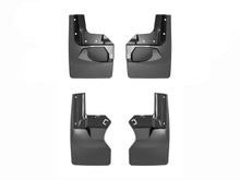 Load image into Gallery viewer, Weathertech 110100-120112 MudFlap No-Drill DigitalFit® MudFlap Kit for Select Jeep Gladiator