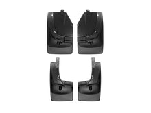 Load image into Gallery viewer, Weathertech 110106-120106 MudFlap No-Drill DigitalFit® MudFlap Kit for Select Ford Ranger