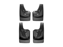 Load image into Gallery viewer, Weathertech 110109-120109 MudFlap No-Drill DigitalFit® MudFlap Kit for Select Ram 2500, Ram