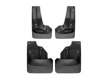 Load image into Gallery viewer, Weathertech 110115-120115 MudFlap No-Drill DigitalFit® MudFlap Kit for Select Subaru Outback