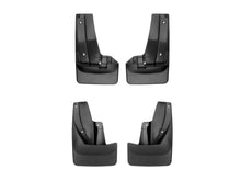 Load image into Gallery viewer, Weathertech 110115-120166 MudFlap No-Drill DigitalFit® MudFlap Kit for Select Subaru Outback