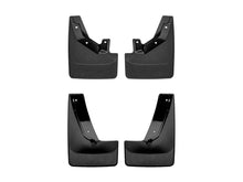 Load image into Gallery viewer, Weathertech 110126-120125 MudFlap No-Drill DigitalFit® MudFlap Kit for Select Chevrolet Suburban, Chevrolet Tahoe, GMC Yukon, GMC Yukon XL