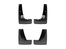 Load image into Gallery viewer, Weathertech 110127-120127 MudFlap No-Drill DigitalFit® MudFlap Kit for Select Hyundai Palisade