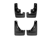 Load image into Gallery viewer, Weathertech 110135-120135 MudFlap No-Drill DigitalFit® MudFlap Kit for Select Nissan Rogue