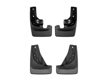 Load image into Gallery viewer, Weathertech 110135-120189 MudFlap No-Drill DigitalFit® MudFlap Kit for Select Nissan Rogue