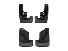 Load image into Gallery viewer, Weathertech 110135-120205 MudFlap No-Drill DigitalFit® MudFlap Kit for Select Nissan Rogue