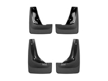 Load image into Gallery viewer, Weathertech 110139-120139 MudFlap No-Drill DigitalFit® MudFlap Kit for Select Hyundai Tucson