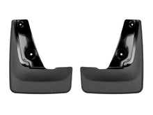 Load image into Gallery viewer, Weathertech 110139 MudFlap No-Drill DigitalFit® for Select Hyundai Tucson
