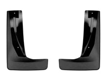 Load image into Gallery viewer, Weathertech 110143 MudFlap No-Drill DigitalFit® for Select Volkswagen Tiguan