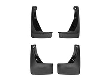 Load image into Gallery viewer, Weathertech 110144-120144 MudFlap No-Drill DigitalFit® MudFlap Kit for Select Volkswagen Atlas, Volkswagen Atlas Cross Sport