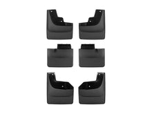 Load image into Gallery viewer, Weathertech 110150-110151-120150 MudFlap No-Drill DigitalFit® MudFlap Kit for Select Ford F-150
