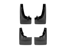 Load image into Gallery viewer, Weathertech 110156-120156 MudFlap No-Drill DigitalFit® MudFlap Kit for Select Nissan Frontier