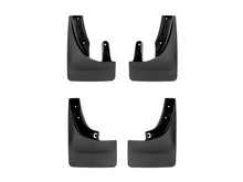 Load image into Gallery viewer, Weathertech 110157-120157 MudFlap No-Drill DigitalFit® MudFlap Kit for Select Nissan Frontier