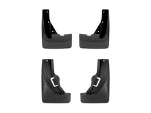 Load image into Gallery viewer, Weathertech 110158-120158 MudFlap No-Drill DigitalFit® MudFlap Kit for Select Nissan Pathfinder