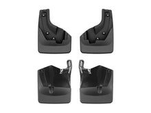 Load image into Gallery viewer, Weathertech 110167-120101 MudFlap No-Drill DigitalFit® MudFlap Kit for Select Subaru Forester