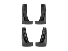 Load image into Gallery viewer, Weathertech 110168-120168 MudFlap No-Drill DigitalFit® MudFlap Kit for Select Honda HR-V