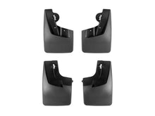 Load image into Gallery viewer, Weathertech 110171-120171 MudFlap No-Drill DigitalFit® MudFlap Kit for Select Chevrolet Colorado