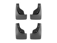 Load image into Gallery viewer, Weathertech 110174-120174 MudFlap No-Drill DigitalFit® MudFlap Kit for Select Kia Sportage