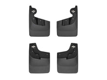 Load image into Gallery viewer, Weathertech 110183-120183 MudFlap No-Drill DigitalFit® MudFlap Kit for Select Chevrolet Colorado