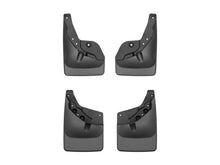 Load image into Gallery viewer, Weathertech 110184-120184 MudFlap No-Drill DigitalFit® MudFlap Kit for Select Toyota Tacoma